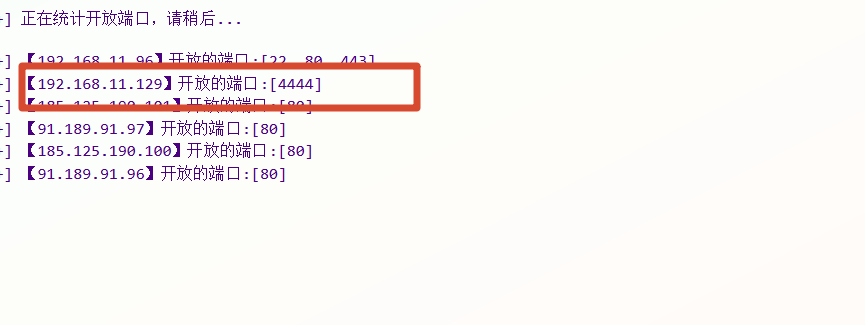 image-20260721172829098