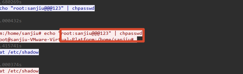 image-20260721173904622