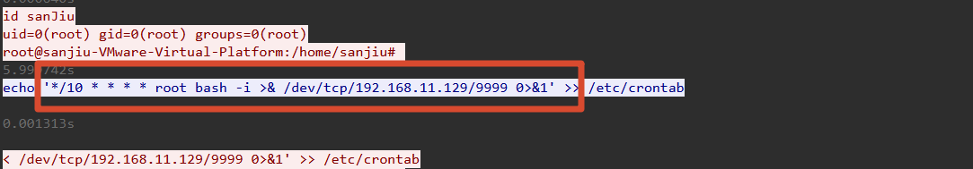 image-20260721174324663