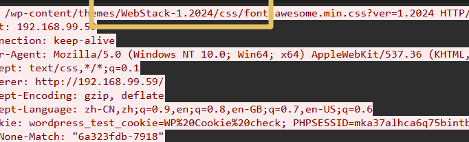 image-20260722115733393