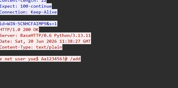 image-20260724153332747