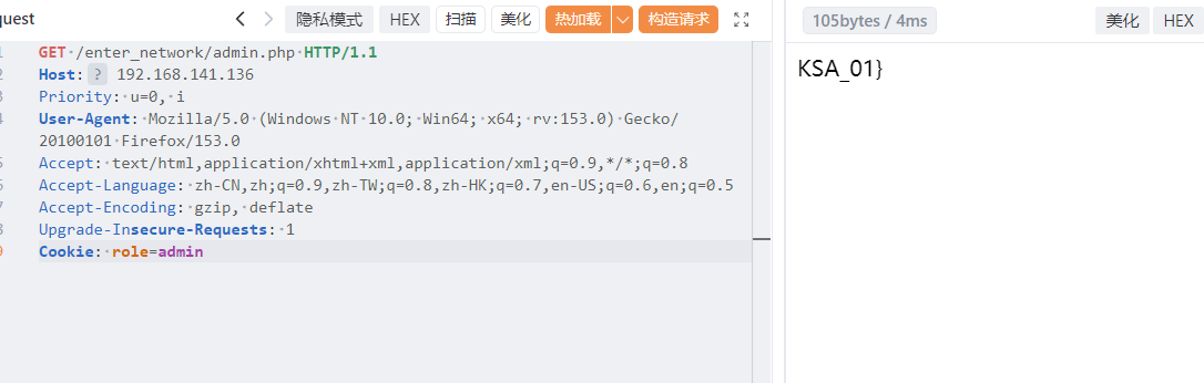 image-20260801192932041