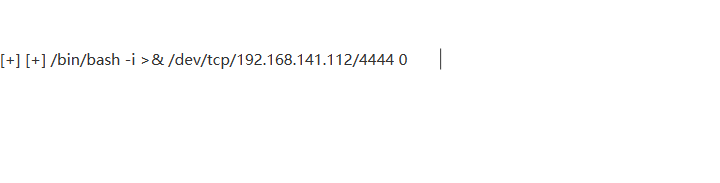 image-20260810184908935