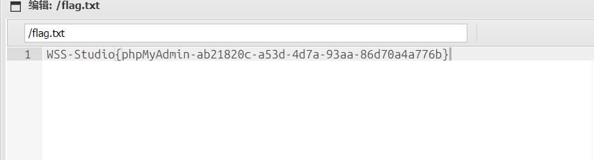image-20260811212727119