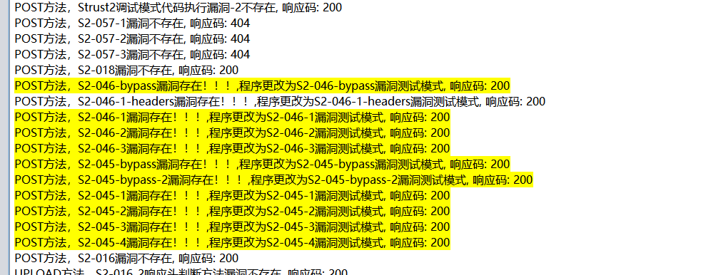 image-20260812141105975