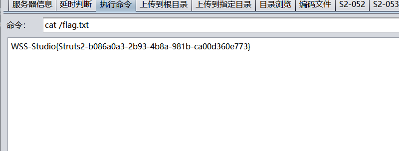 image-20260812141133401